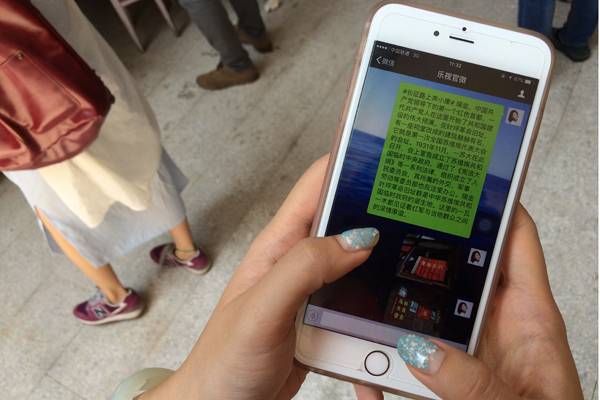 【网络媒体走转改】用脚采访 用笔还原 网媒们的“表情包”