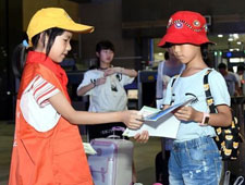 ����G20���־Ը�����ж�