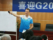 ����122��"΢Цͤ"����G20 ����־Ը�߸���"���ʷ���"