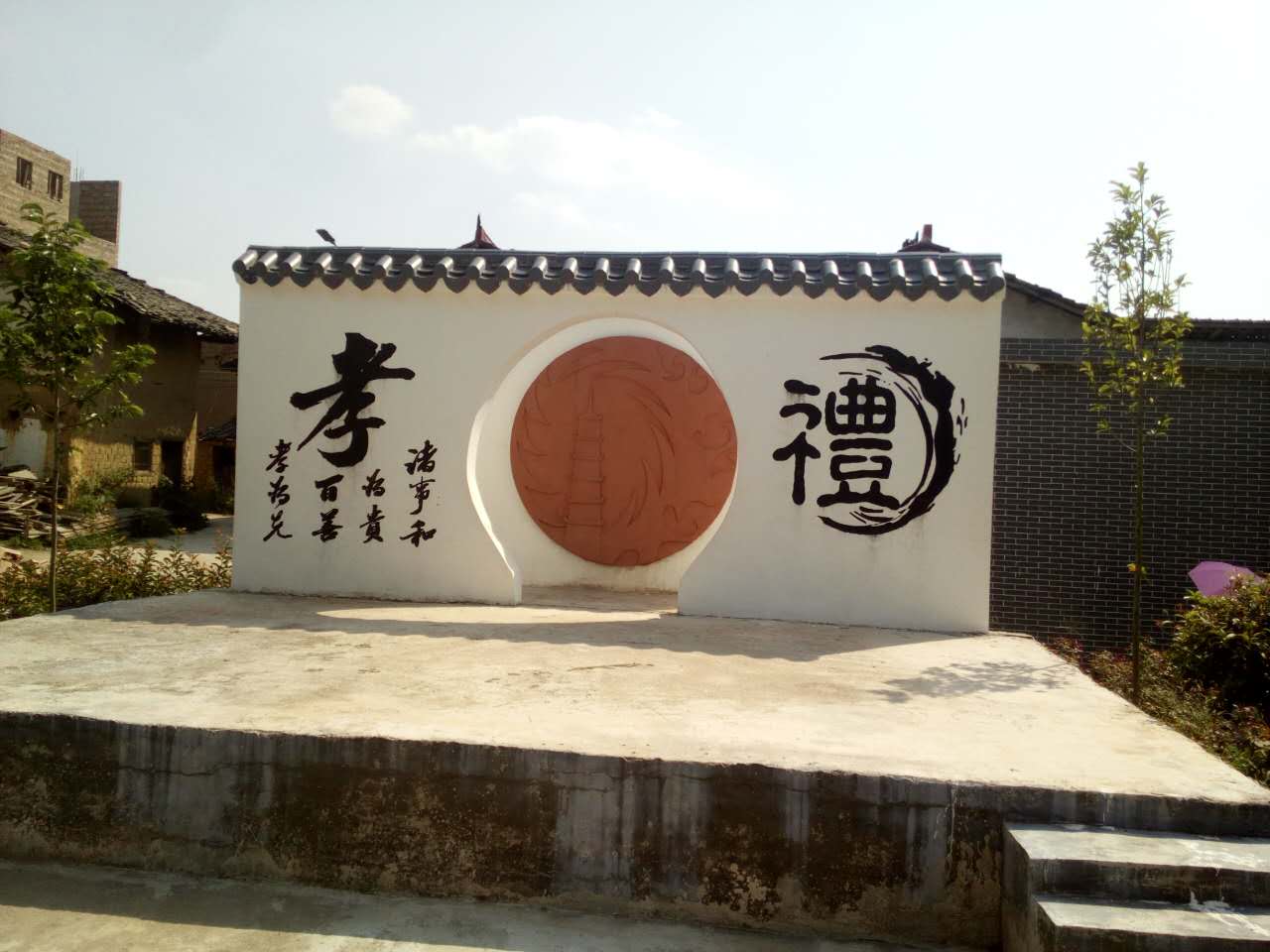 【网络媒体走转改】老榕树守护下的世外桃源——乌迳镇田心村 【网络媒体走转改】老榕树守护下的世外桃源——乌迳镇田心村