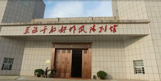 【网络媒体走转改】视频:学习苏区精神,弘扬革命传统 【网络媒体走转改】视频:学习苏区精神,弘扬革命传统