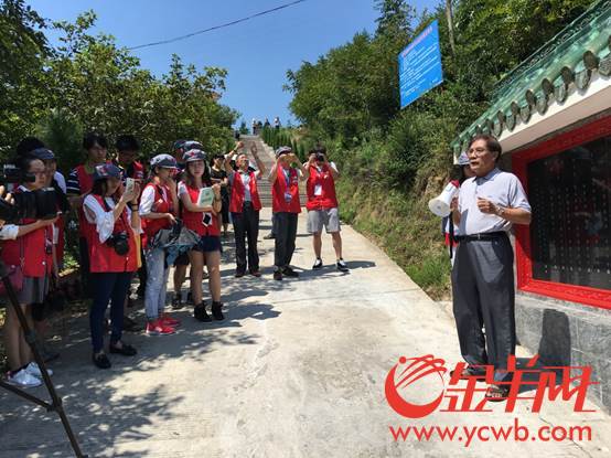 【网络媒体走转改】“莫怨嗟,铁树开花” 长征精神引领南雄打好脱贫攻坚战