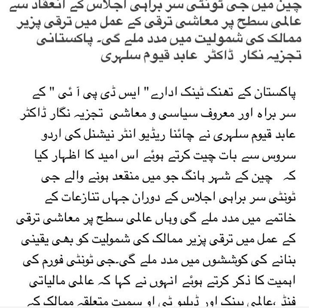 ͼƬĬ�ϱ���