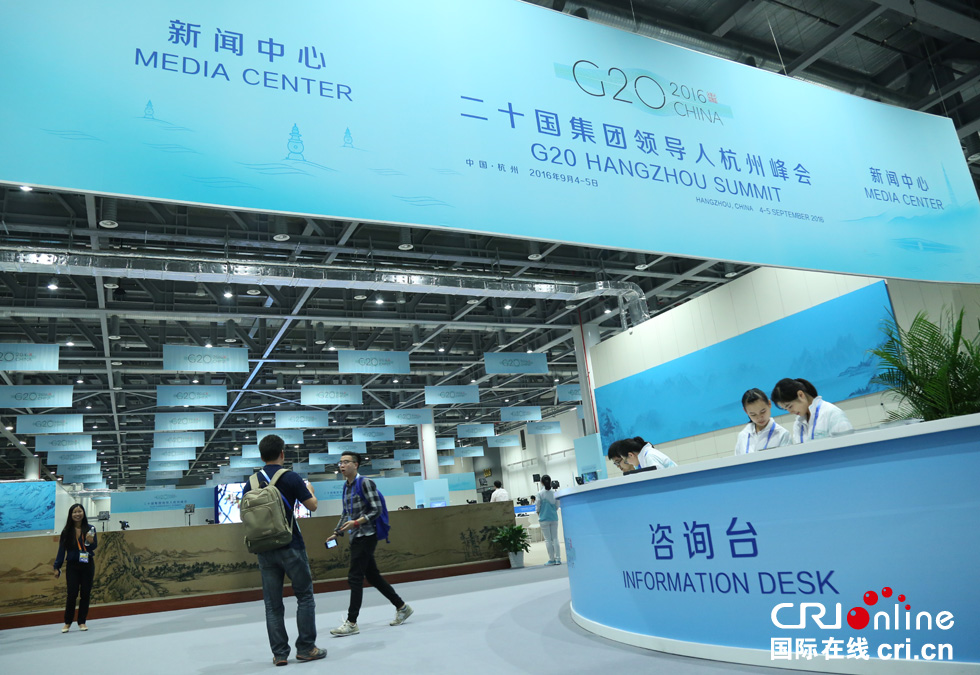 ̽��G20���ݷ���������� ��ʩ�걸��������(������ͼ)