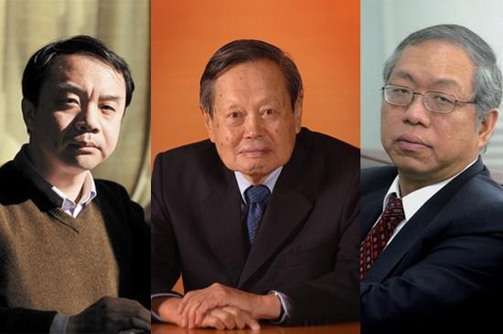 王贻芳、杨振宁、丘成桐。(从左至右)