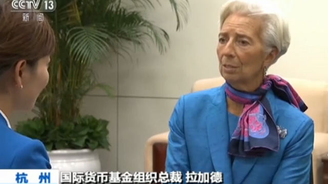 【G20杭州峰会·专访IMF总裁拉加德】G20杭州峰会强调“创新”“包容”是其独特成果 【G20杭州峰会·专访IMF总裁拉加德】G20杭州峰会强调“创新”“包容”是其独特成果
