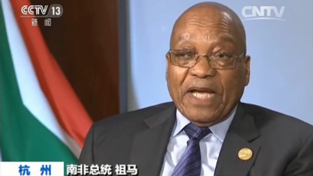 G20ݷᡤרϷͳ羭 йˡй