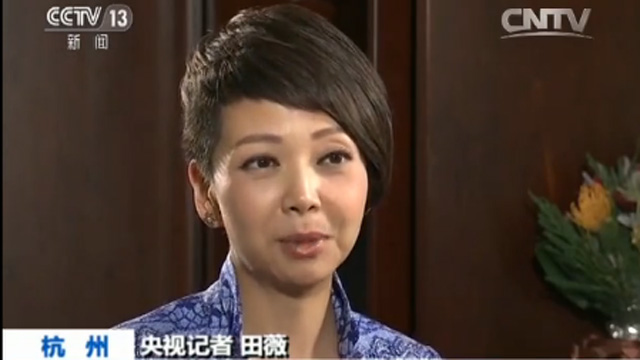 G20ݷᡤרϷͳ羭 йˡй