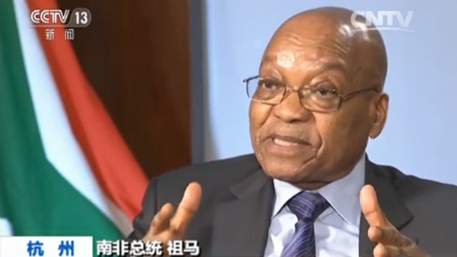 G20ݷᡤרϷͳ羭 йˡй