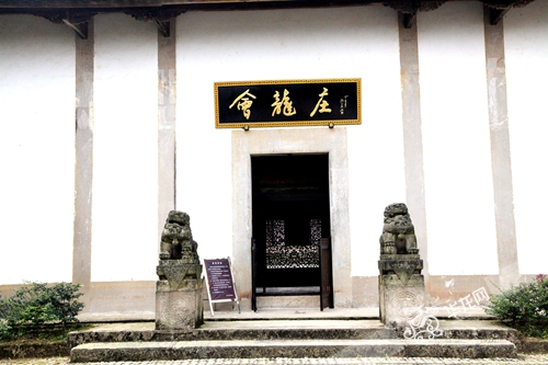 ����ׯ��ڴ�������ʯ��չ�ֳ��������һ��