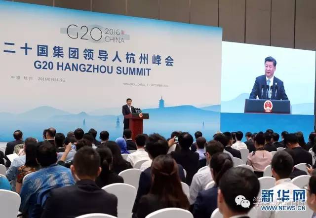 G20杭州峰会,“上医医世”