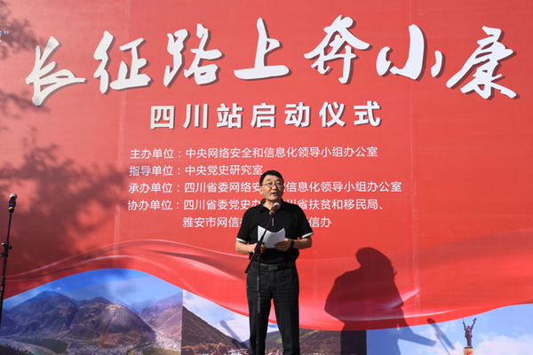 �Ĵ�ʡ��ƶ���������ֵ��鸱��ǡ����ֳ������´�