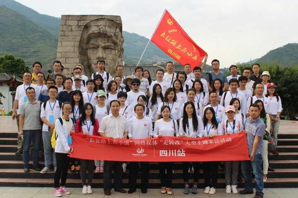 大渡河畔二度“长征”:安顺乡的脱贫之路 大渡河畔二度“长征”:安顺乡的脱贫之路