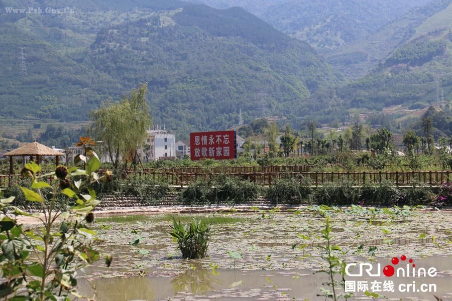芦山县龙门乡白伙村 芦山县龙门乡白伙村