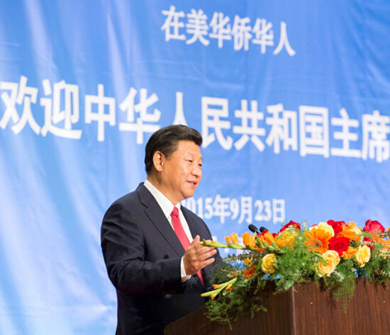 习近平的“中秋时间”与家国情怀 习近平的“中秋时间”与家国情怀