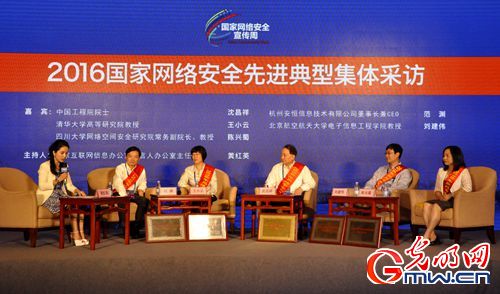 “先进典型”谈网安人才培养:须做到理论与技术并重