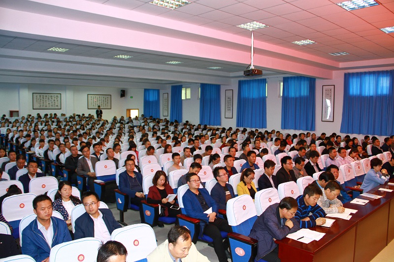 甘肃省第三届网络安全宣传周活动在平凉市启动 甘肃省第三届网络安全宣传周活动在平凉市启动