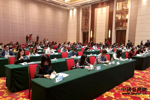 ʮһȫýɽ 59ý߽ɽչ