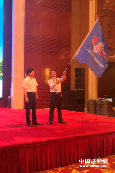 ʮһȫýɽ 59ý߽ɽչ