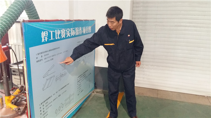 【大国工匠】刘宇志:焊工中的“变脸大师”