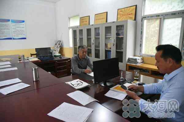 ������ý����ת�ġ�������Ⱦ���ص������� ���ҵ��ת��Ҫ���ȼ�С��