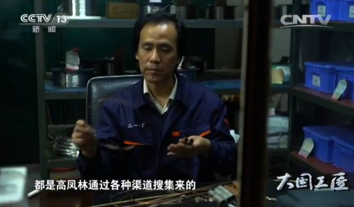 ������� | ̽��·�� ����֮�� ���������д���ƪ��