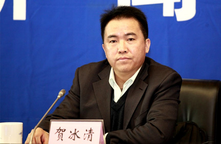 【精准扶贫专家谈】贺冰清:用好政策杠杆,助力扶贫攻坚