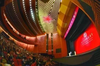 第十一届中国艺术节在陕西延安开幕