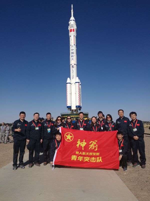 航天一院一部十一室团队