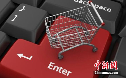 别样双11开启!官方严惩“炒信” 违者或删社交帐号