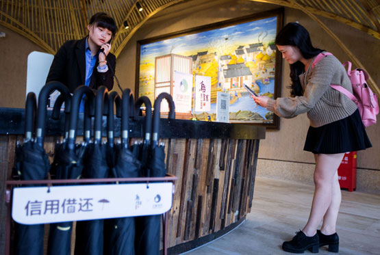 乌镇:智慧旅游升级 信用模式开启 乌镇:智慧旅游升级 信用模式开启
