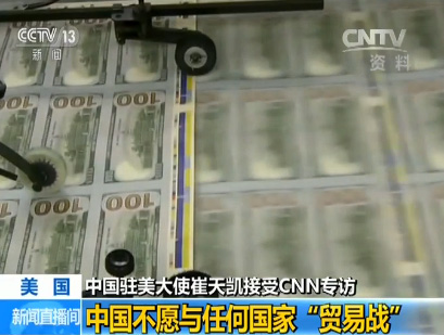 йפʹ쿭ѡϵȽCNNר