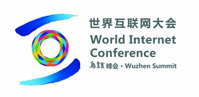 移动互联与文化的“美美与共” 移动互联与文化的“美美与共”