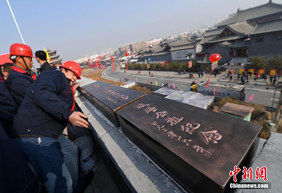 ɽ����ͬ�ų�ǽ��ʽ����