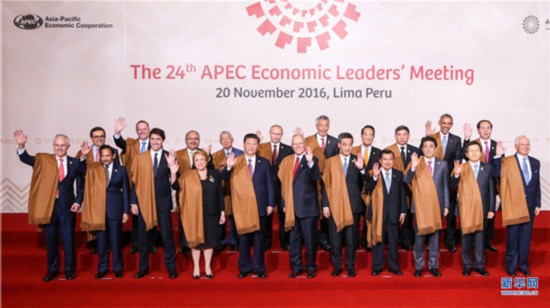 习近平拉美之行成果丰硕 外媒称赞中国贡献与担当