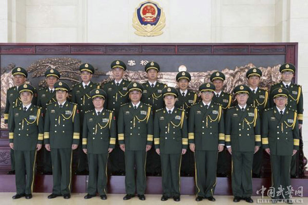 ����ͼ���侯���Ӿ��н����н����ٽ�������ʽ��