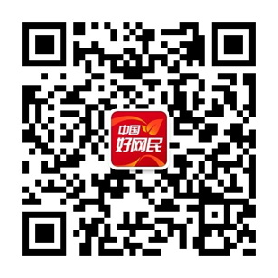 “最炫中国节”150部入围作品出炉 投票明日开启