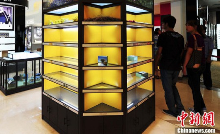 ����ͼ <a target='_blank' href='http://www.chinanews.com/'><p  align=