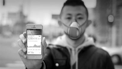 雾霾对人体是有影响的!资料显示,雾霾对人体的影响一般分为直接影响和间接影响。