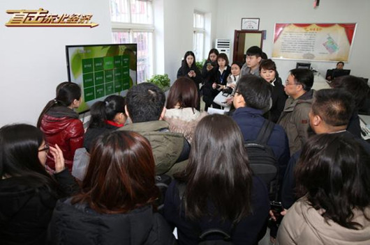 【直击东北经济】沈阳清泉社区服务开启“智慧”三模式