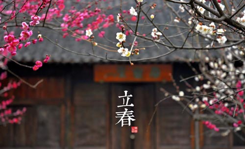 ���й�@2016���й������Ļ����̲ص��Ļ�����