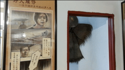 ������ý����ת�ġ��ּǣ��廳����øɲ�������������ƽ��