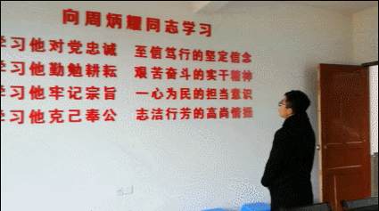 ������ý����ת�ġ��ּǣ��廳����øɲ�������������ƽ��