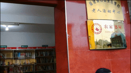 ������ý����ת�ġ��ּǣ��廳����øɲ�������������ƽ��