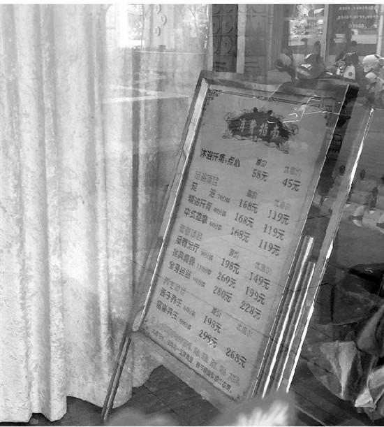 就像一阵风,大大小小的汗蒸店在天台出现,它们大多由原来的足浴馆改造,增添汗蒸房。