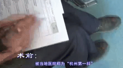 【网络媒体走转改】亮剑顽疾 医械“智造”书写中国骄傲(组图)