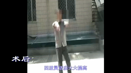 【网络媒体走转改】亮剑顽疾 医械“智造”书写中国骄傲(组图)