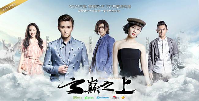 于正新剧影射娱乐圈:有人会恨我,但只能心里恨