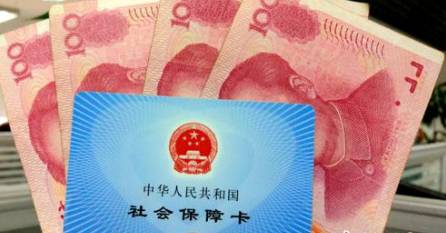 �ӽ���1��1�տ�ʼ��ԭ�е�ʧҵ���շ�����1.5%����22��ʡ�ݣ������½�����������ţ�������ȷ��ʧҵ���ս�ʱ���š��ȸڲ���˳��ʵʩ�Ļ����ϣ����Խ���0.5���ٷֵ㡣���˵ķ��ʲ�������λ�ķ��ʡ�