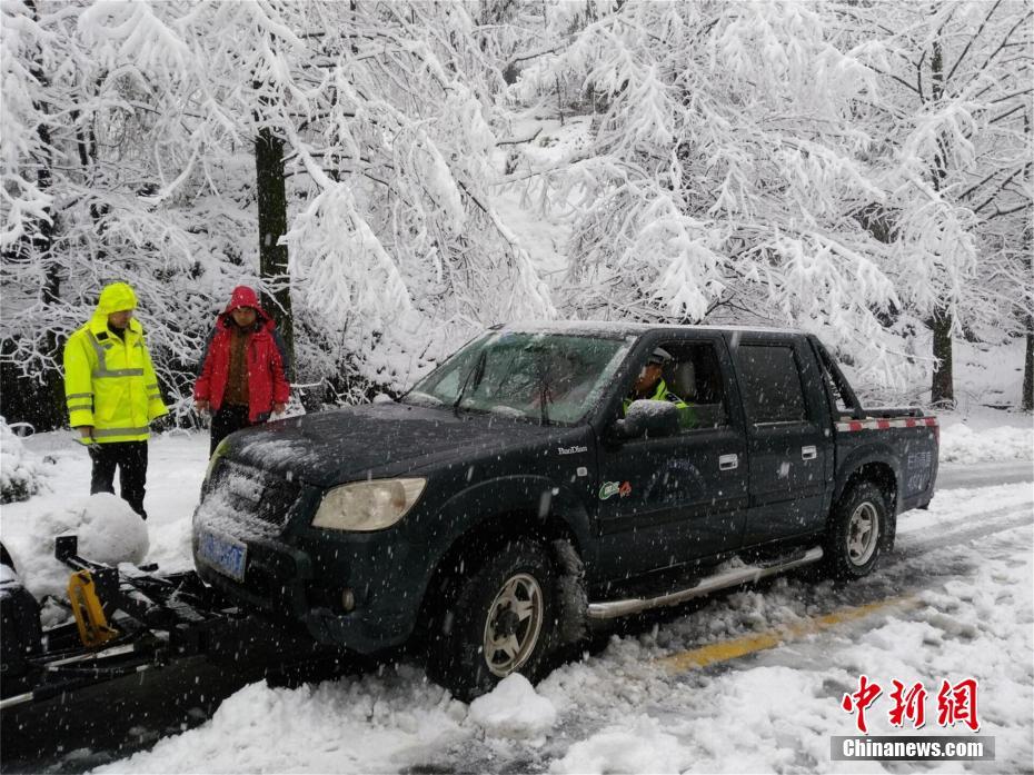 �����Я������Ϯ ����ʮ�߶��ӭ��ѩ